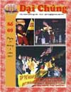 Số 69 ngày 15/3/2001
